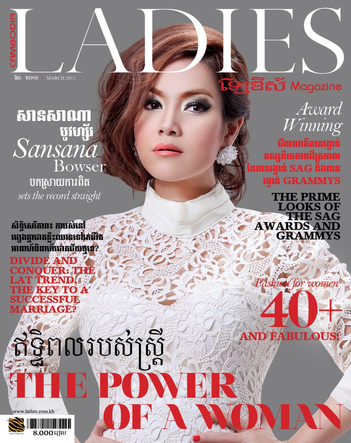 Ladies Magazine March 2013