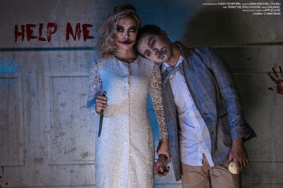 1901724_10205238622468223_8153326747123014354_n